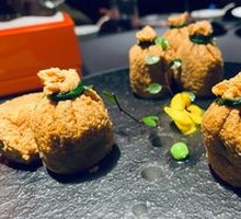 Black Truffle Dumplings