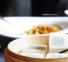 Red Bean Square Cake