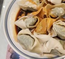 Shanghai Cold Dumplings