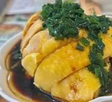 Double Green Onion Oil-Drizzled Chicken