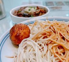 Chicken Soup with Wild Chrysanthemum Dumplings