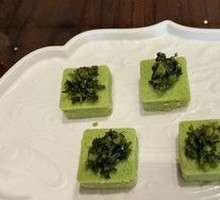 Pickled Vegetable and Bean Paste Crisp