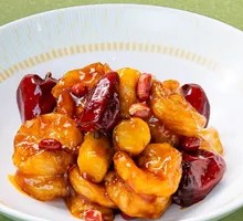 Kung Pao Shrimp Balls
