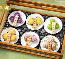 Brocade Nostalgic Snack