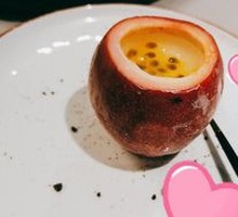 Passion Fruit Pudding