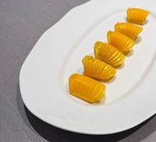 Refreshing Golden Cucumber