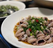 Hot-Flamed Sea Cucumber