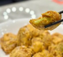 Salted Eggplant with Salted Egg Yolk