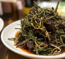 Scallion Roasted Pork Cutlet