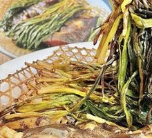 Scallion Fragrant Monkfish Head