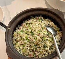 Stone Pot Rice with Vegetables