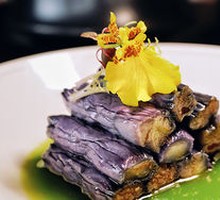Eggplant with Spinach Juice