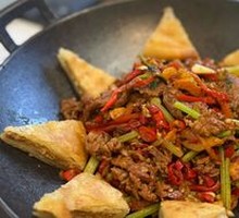 Gannan Orange Peel Stir-Fried Beef