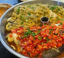 Double Pepper Halibut Head