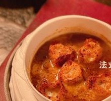 French Onion Soup