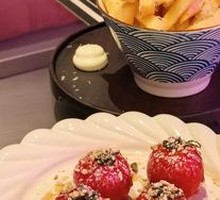 Truffle Cheese Fries