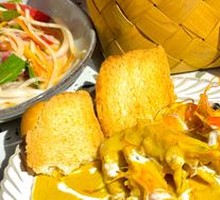 Thai Traditional Curry Shrimp