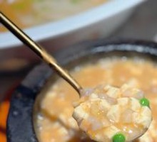 Sea Urchin Eight Treasure Tofu