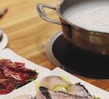 Rice Soup Hot Pot