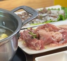 Three-Yellow Chicken