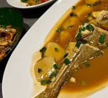 Braised Yellow Croaker