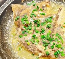 Braised Shark Fin Head in Clay Pot