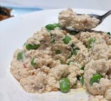 Fried Stinky Tofu with Edamame