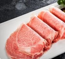 Wagyu No.1