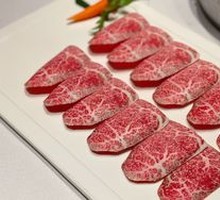 Lingjie Snowflake Wagyu