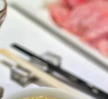 Bird's Nest Chicken Soup