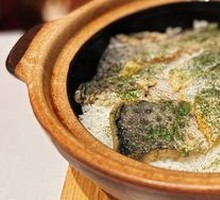 Braised Spanish Mackerel Rice