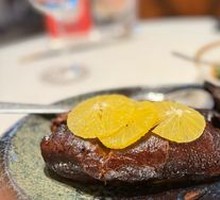 Orange-flavored Flame Duck