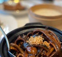 Huaiyang Soft Eel in Pancake
