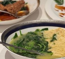 Vegetarian Yang-Yang