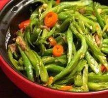 Braised String Beans in Clay Pot