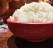 Good Rice