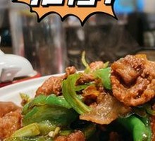 Super Stir-Fried Pork
