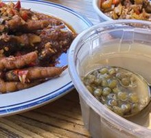 Signature Mung Bean Soup