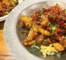 Crispy Mandarin Fish