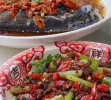 Stir-Fried Beef with Yellow Onion