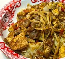 Homestyle One-Bowl Delight