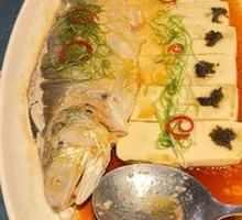 Olive Paste Tofu with Horse Mackerel