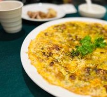 Chaozhou Fried Oyster Pancake