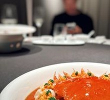 Rose Oil Vinaigrette Steamed Horseshoe Crab