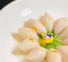 Braised Fungyang Taro with Sugar