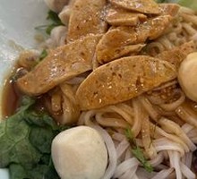 Family Feast Satay Noodle Salad