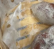 Sweet Red Bean Rice Cake