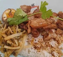 Pork Trotter Rice Bowl