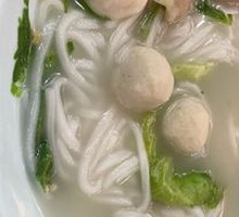 Family Feast Rice Noodle Soup