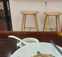 Fresh Beef Satay Noodles